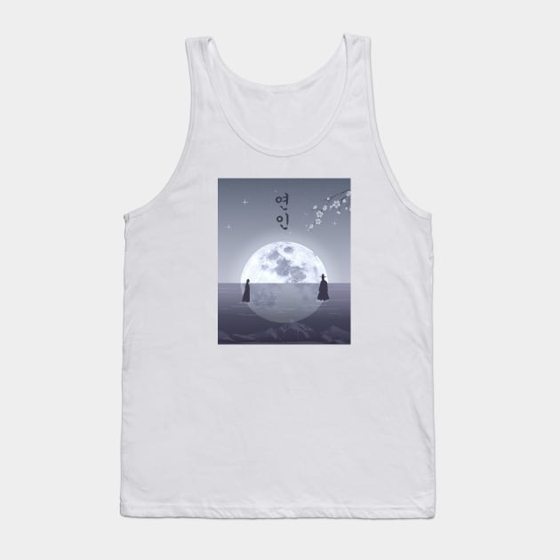 My dearest kdrama Tank Top by nelkrshop